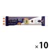 「【ワゴンセール】井村屋 スポーツようかん カカオ 38g 10本（わけあり品）」の商品サムネイル画像1枚目