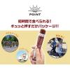 「【ワゴンセール】井村屋 スポーツようかん カカオ 38g 10本（わけあり品）」の商品サムネイル画像6枚目