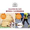 「【ワゴンセール】井村屋 スポーツようかん カカオ 38g 10本（わけあり品）」の商品サムネイル画像7枚目