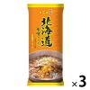 「【ワゴンセール】袋麺 サンポー 棒状 北海道味噌ラーメン 2食入り（スープ付） ブタ・トリ原料不使用 1セット（3個） サンポー食品（わけあり品）」の商品サムネイル画像1枚目
