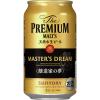 「【ワゴンセール】歳暮ギフト 簡易熨斗付き ザ・プレミアム・モルツ（プレモル） 夢 マスターズドリームトリプルセット 350ml 1箱（13本）（わけあり品）」の商品サムネイル画像4枚目