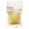 「【ワゴンセール】無印良品 生パスタ フェットチーネ 200g（100g×2パック） 良品計画（わけあり品）」の商品サムネイル画像1枚目