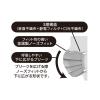 「【アウトレット】マスク　ディスポーザブルマスク フリー ホワイト 50枚入 13247230 1セット（50枚入×5）　スズラン」の商品サムネイル画像5枚目