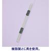 「アスクル フラットファイル A4タテ 背補強 9冊 バイオレット 紫  オリジナル」の商品サムネイル画像2枚目