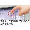「アスクル フラットファイル A4タテ 背補強 9冊 バイオレット 紫  オリジナル」の商品サムネイル画像3枚目