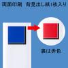 「アスクル パイプ式ファイル A4タテ 両開き エコノミータイプ とじ厚80mm 背幅96mm グレー 3冊  オリジナル」の商品サムネイル画像6枚目