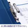 「アスクル Z式パンチレスファイル A4タテ 背幅15mm 4色セット 30冊 レバーファイル ユーロスタイル  オリジナル」の商品サムネイル画像4枚目