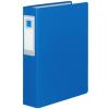 「コクヨ（KOKUYO） チューブファイルロングボディ A4タテ 2穴 とじ厚40mm 青（ブルー） 3冊 フ-L640NB」の商品サムネイル画像2枚目