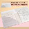 「プラス 2穴ワンタッチスライドファイル パスティ A4タテ バニラホワイト 白 3冊 98857」の商品サムネイル画像5枚目