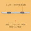 「プラス フラットファイル A4タテ 樹脂製とじ具 イエロー 黄色 9冊 No.023NP」の商品サムネイル画像8枚目
