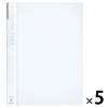 「リヒトラブ ルーパーフラットファイル A4タテ 乳白 F52-1 5冊」の商品サムネイル画像1枚目