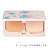 「ちふれ化粧品 横型ファンデーションケースD1」の商品サムネイル画像3枚目