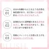 「ちふれ化粧品 パウダーチーク111」の商品サムネイル画像6枚目