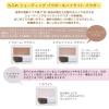 「ちふれ化粧品 ハイライトパウダー1」の商品サムネイル画像3枚目
