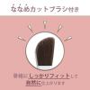 「ちふれ化粧品 ハイライトパウダー1」の商品サムネイル画像5枚目