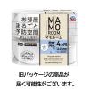「蚊よけ 虫除け 予防 マモルーム 蚊用 4ヵ月用セット 1個 空間用 虫よけ 忌避 対策 室内 アース製薬」の商品サムネイル画像9枚目