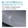 「ZOJIRUSHI（象印） ステンレスマグ 480ml チェリーピンク SM-UA48-PZ 1個」の商品サムネイル画像5枚目