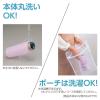 「ZOJIRUSHI（象印） ステンレスマグ 480ml チェリーピンク SM-UA48-PZ 1個」の商品サムネイル画像7枚目