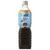 「ネスレ日本 ネスカフェ アイスブレンド ボトルコーヒー 甘さひかえめ 900ml 1セット（3本）」の商品サムネイル画像2枚目