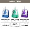 「【LOHACO・アスクル限定】マルチビタミンゼリー グレープフルーツ味 1セット(1個（180g）×24) オリジナル」の商品サムネイル画像6枚目