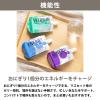 「【LOHACO・アスクル限定】ENERGY JELLY 180g　マスカット味 6個　エネルギー ゼリー まとめ買い（イチオシ） オリジナル」の商品サムネイル画像4枚目