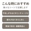 「【LOHACO・アスクル限定】マルチビタミンゼリー グレープフルーツ味 1セット(1個（180g）×6) オリジナル」の商品サムネイル画像5枚目