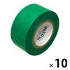 「マークス マスキングテープ 15mm マステ ベーシック 無地 グリーン MSTMKT01-GN 10個」の商品サムネイル画像1枚目