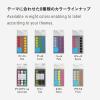 「ニトムズ（nitoms） STALOGY マスキング丸シール 16mm ペール 10枚 S2212」の商品サムネイル画像9枚目