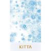「キングジム マスキングテープKITTA キッタ（ホシゾラ） 10冊（40枚入×10） KIT055」の商品サムネイル画像3枚目