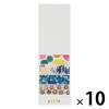 「キングジム マスキングテープKITTA キッタ（ツキアカリ） 10冊（40枚入×10） KIT045」の商品サムネイル画像1枚目
