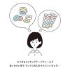 「キングジム マスキングテープKITTA キッタ（ツキアカリ） 10冊（40枚入×10） KIT045」の商品サムネイル画像9枚目