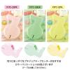 「ニチバン マスキングテープ プチジョア マーガレットとドット（ブルー） 幅15mm×18m PJMT-15S023 10巻」の商品サムネイル画像7枚目