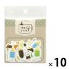 「喫茶ミズタマ フレークシール ドリンク 35-668 パピアプラッツ×古川紙工 10個」の商品サムネイル画像1枚目