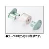 「コクヨ ボビンテープ専用 プチカッター Bobbin ブルー T-BM101B 10セット（3個入×10）」の商品サムネイル画像6枚目