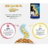 「（バラエティパック）フィリックス 猫 我慢できない隠し味ゼリー お魚バラエティ（50g×12袋）1個 キャットフード ウェット パウチ」の商品サムネイル画像5枚目