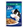 「フィリックス 猫 やわらかグリル 成猫 あじ 50g 12袋 ネスレ日本 キャットフード ウェット パウチ」の商品サムネイル画像2枚目