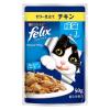 「フィリックス 猫 やわらかグリル 成猫 チキン 50g 12袋 ネスレ日本 キャットフード ウェット パウチ」の商品サムネイル画像2枚目