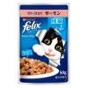「フィリックス やわらかグリル 成猫 サーモン 50g 12袋 ネスレ日本 キャットフード 猫 ウェット パウチ」の商品サムネイル画像2枚目
