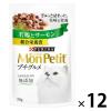 「モンプチ プチグルメ 若鶏とサーモン 50g 12袋 ネスレ日本 キャットフード 猫 ウェット パウチ」の商品サムネイル画像1枚目