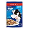「フィリックス 猫 やわらかグリル 成猫 ビーフ 50g 48袋 ネスレ日本 キャットフード ウェット パウチ 単品送料無料」の商品サムネイル画像2枚目