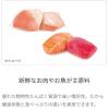 「ピュリナワン 猫 美味を求める成猫用 サーモン＆ツナ 2kg 6袋 ネスレ日本 キャットフード ドライ ネスレ日本」の商品サムネイル画像7枚目