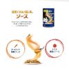 「（バラエティパック）フィリックス 成猫 ツナ3種バラエティ（50g×12袋）3個 キャットフード 猫 ウェット パウチ」の商品サムネイル画像6枚目