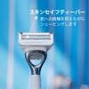 「ジレットヴィーナスVIOヘア＆スキン 替刃　3個入 P＆Gプレミアムビューティ 剃刀 女性用 レディース」の商品サムネイル画像7枚目