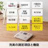 「【ワゴンセール】タニタ TANITA 体重計 体組成計 体脂肪計 スマホ アプリ 日本製 自動認識 乗るだけ 筋肉量 ピンク BC-332L-PK」の商品サムネイル画像2枚目