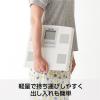 「タニタ TANITA 体重計 体組成計 体脂肪計 日本製 自動認識 乗るだけ 筋肉量 ホワイト BC-705N-WH」の商品サムネイル画像8枚目