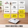 「タニタ TANITA 体重計 体組成計 体脂肪計 スマホ アプリ 日本製 自動認識 乗るだけ 筋肉量 ホワイト BC-332L-WH」の商品サムネイル画像2枚目
