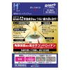 「Vロートプレミアム 15ml ロート製薬 ★控除★ 目薬 疲れ目 結膜充血【第2類医薬品】」の商品サムネイル画像3枚目