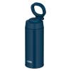 「【セール】サーモス（THERMOS） 真空断熱ケータイマグ 500ml インディゴブルー JOO-500 IBL 1個」の商品サムネイル画像3枚目