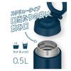 「【セール】サーモス（THERMOS） 真空断熱ケータイマグ 500ml インディゴブルー JOO-500 IBL 1個」の商品サムネイル画像6枚目