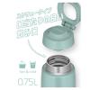 「【セール】サーモス（THERMOS） 真空断熱ケータイマグ 750ml ミントグリーン JOO-750 MG 1個」の商品サムネイル画像6枚目